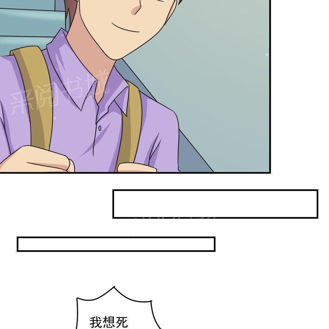 第203话10