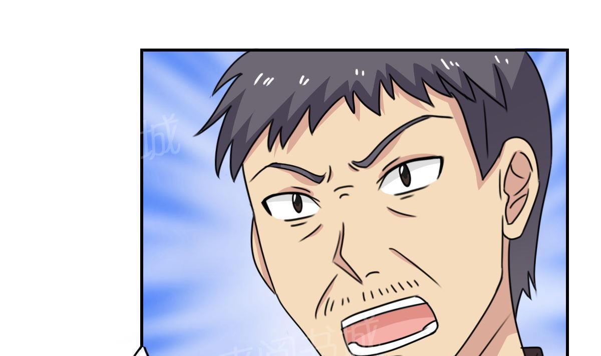 第203话13