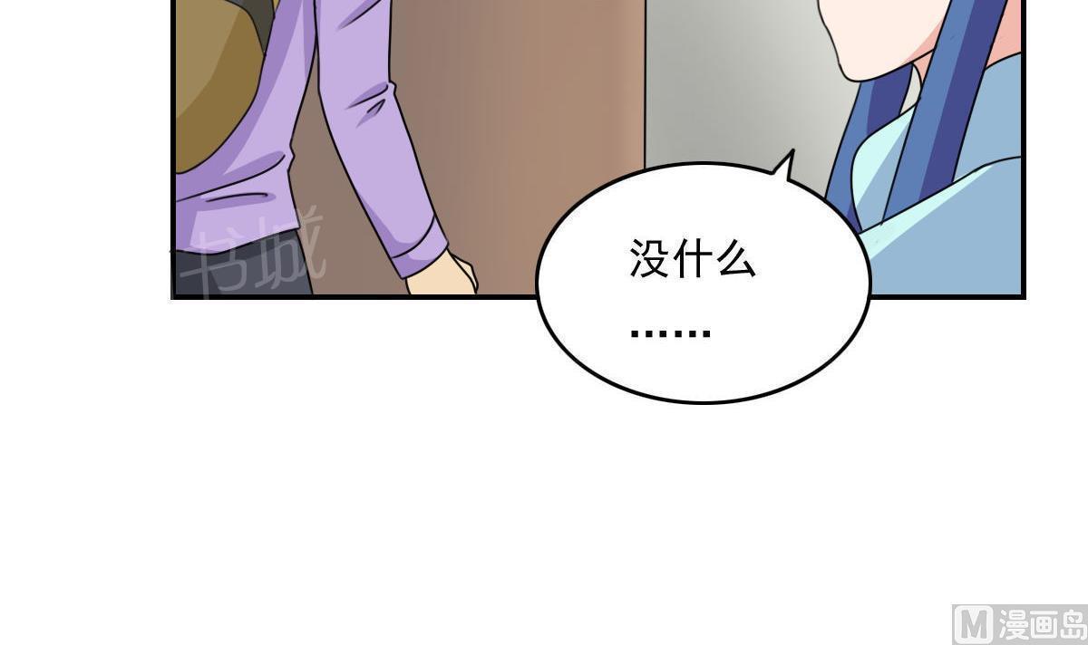 第203话6