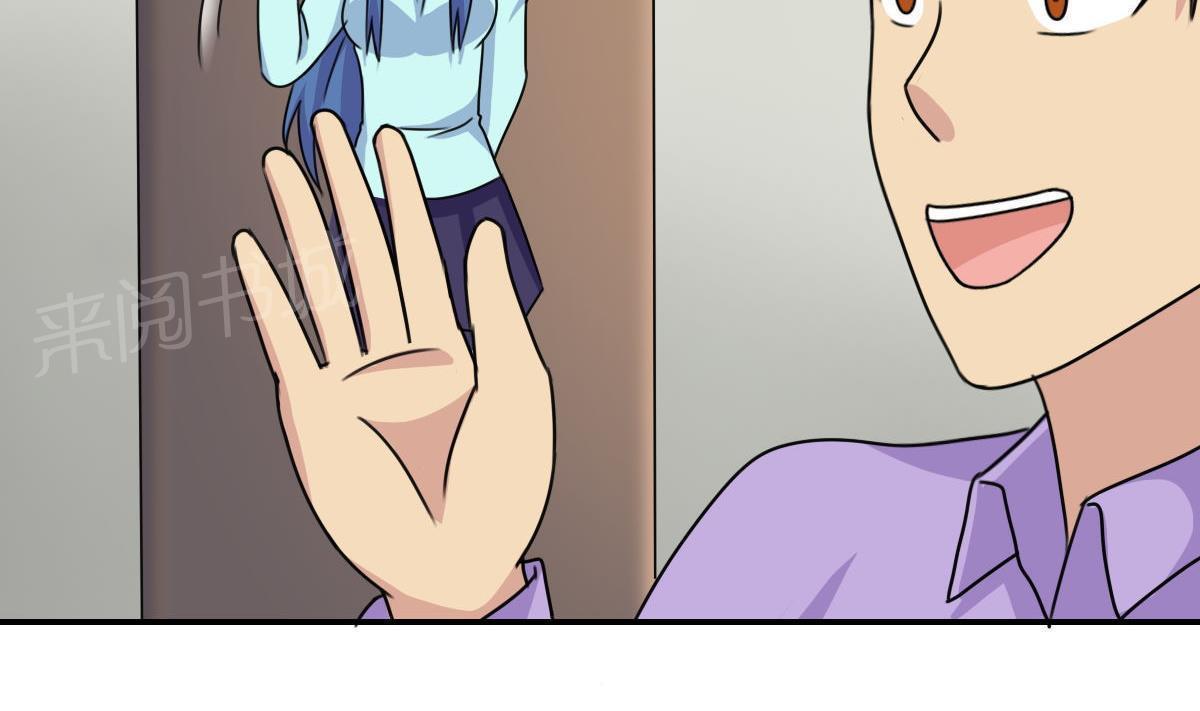 第203话8