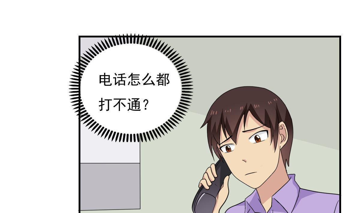 第204话1