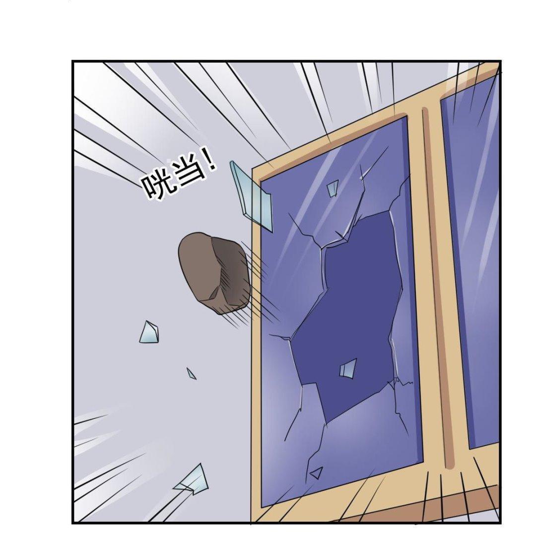 第204话10