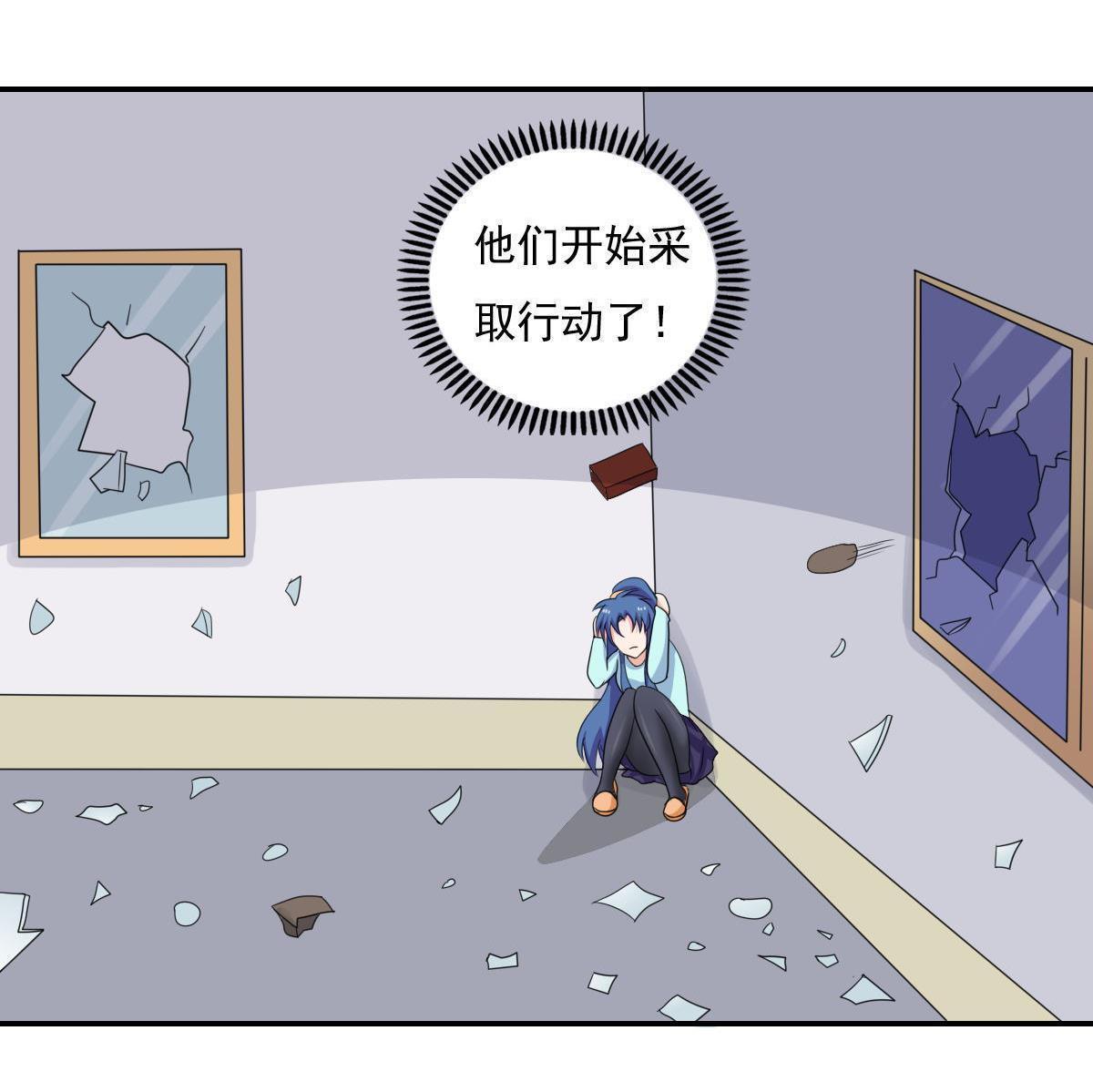 第204话11
