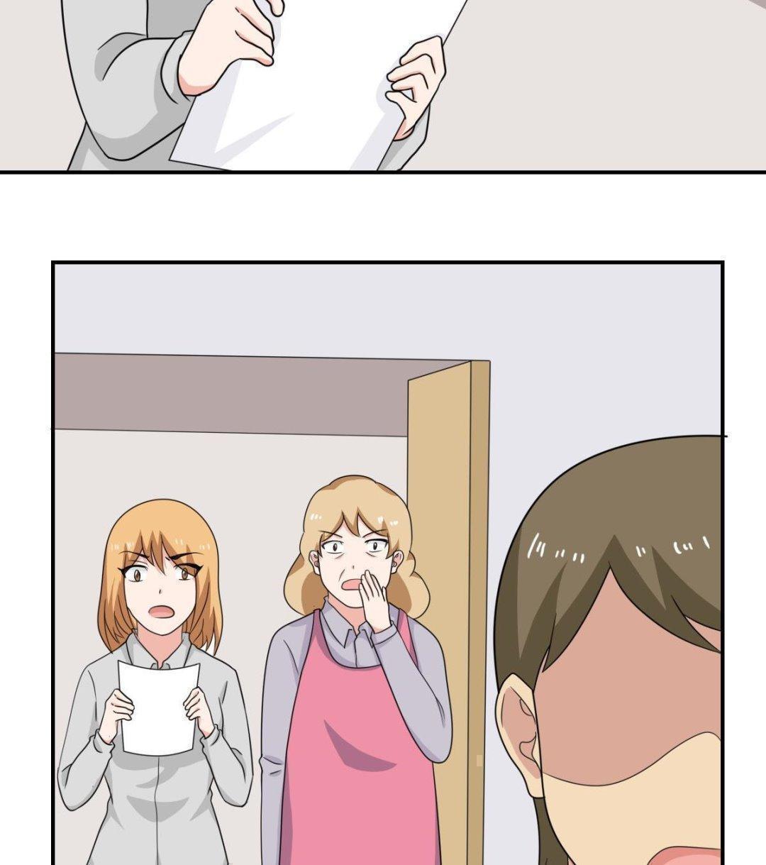 第204话29