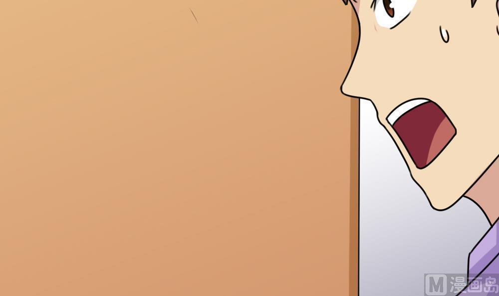 第205话21