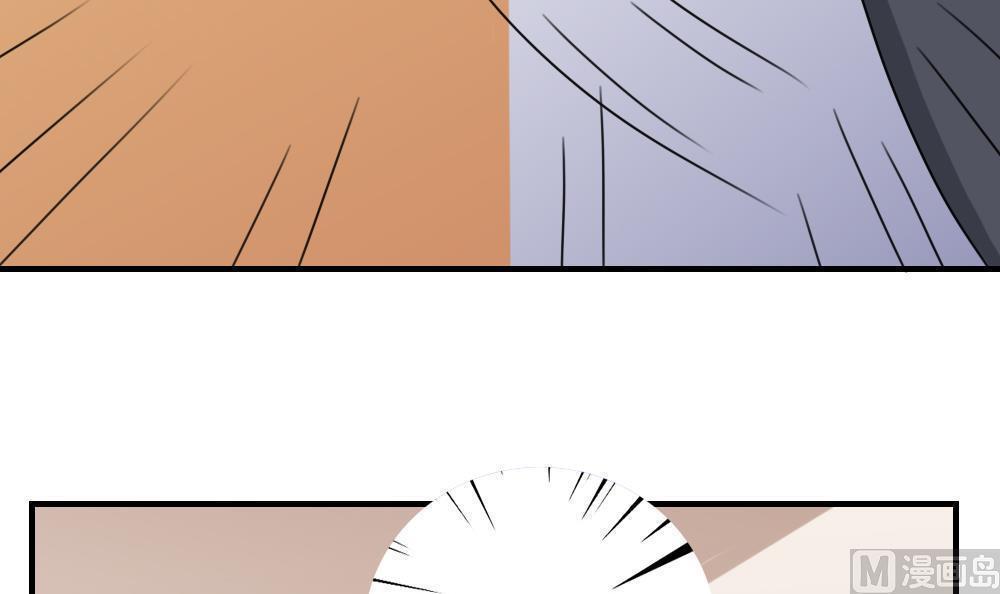 第205话24