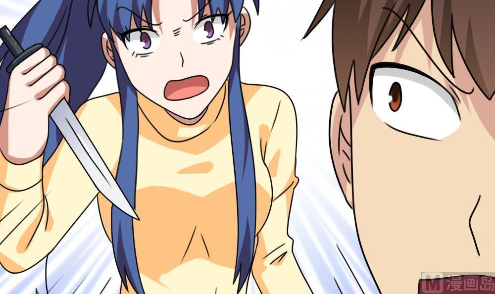 第205话27