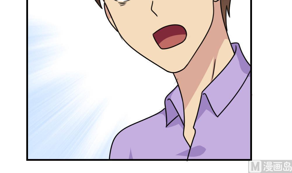 第205话6