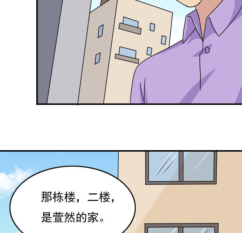 第二百零六话14