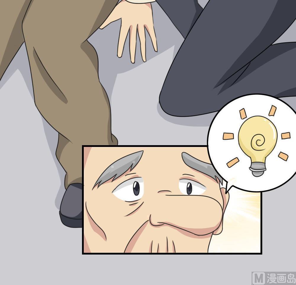 第二百零六话30