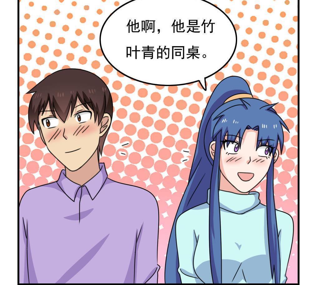 第二百零六话38