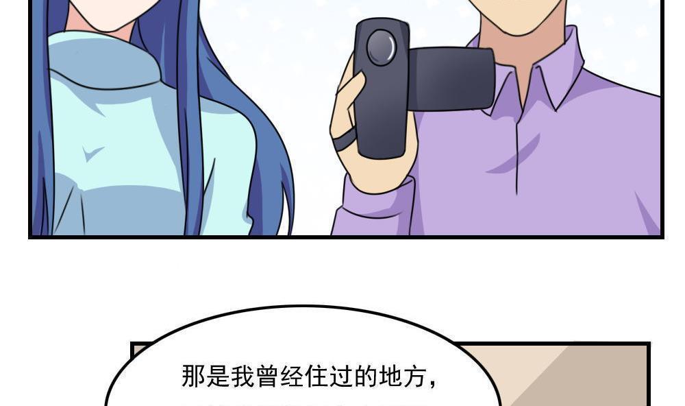 第二百零六话4