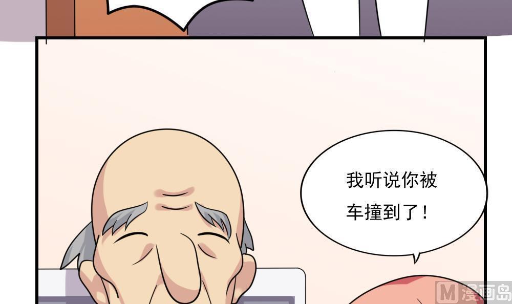 第二百零七话18