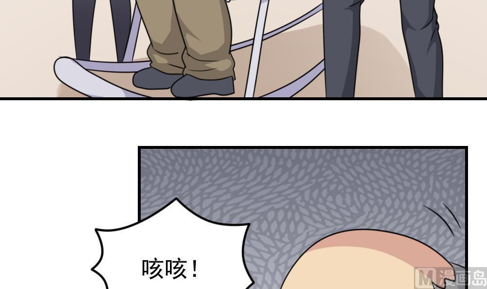 第二百零七话3