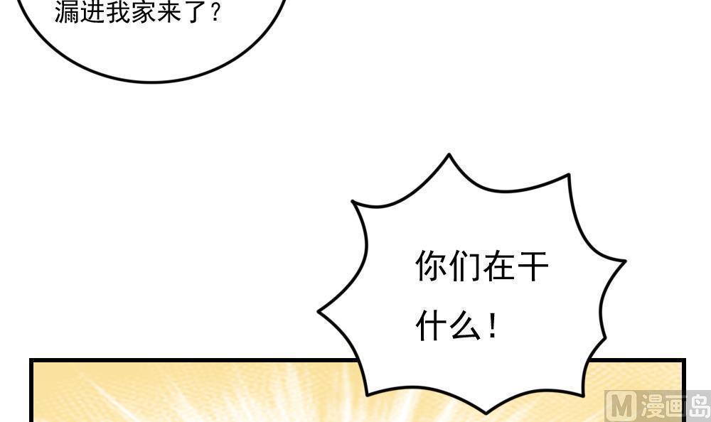 第二百零七话33