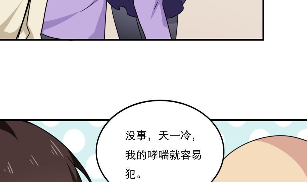 第二百零七话7