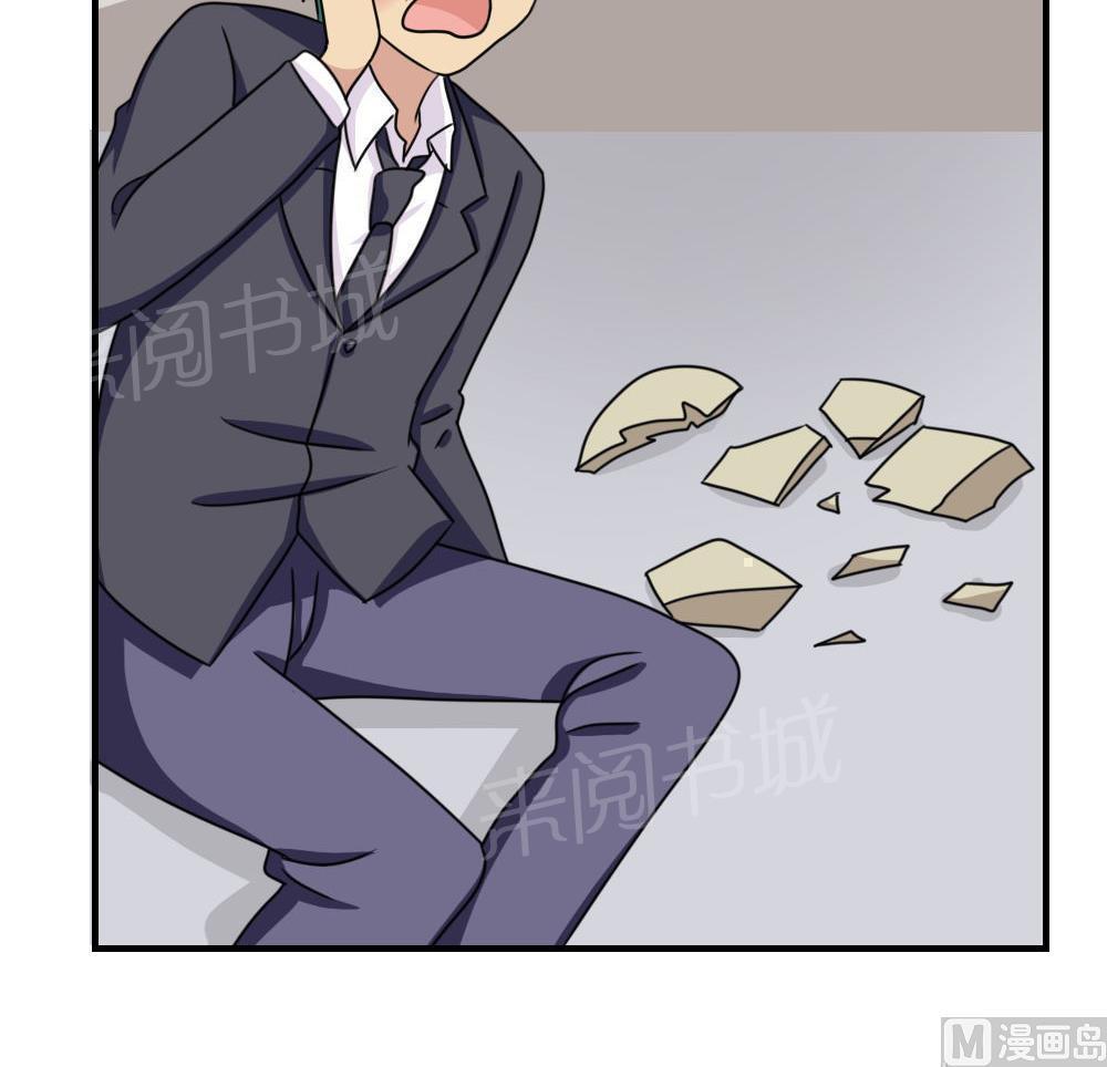 第二百零九话15