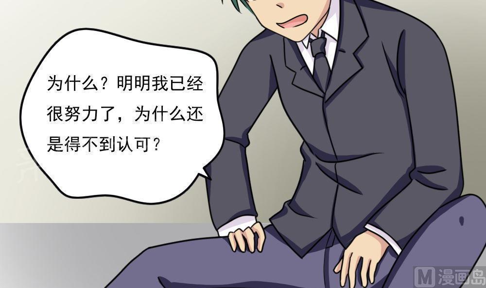 第二百零九话18