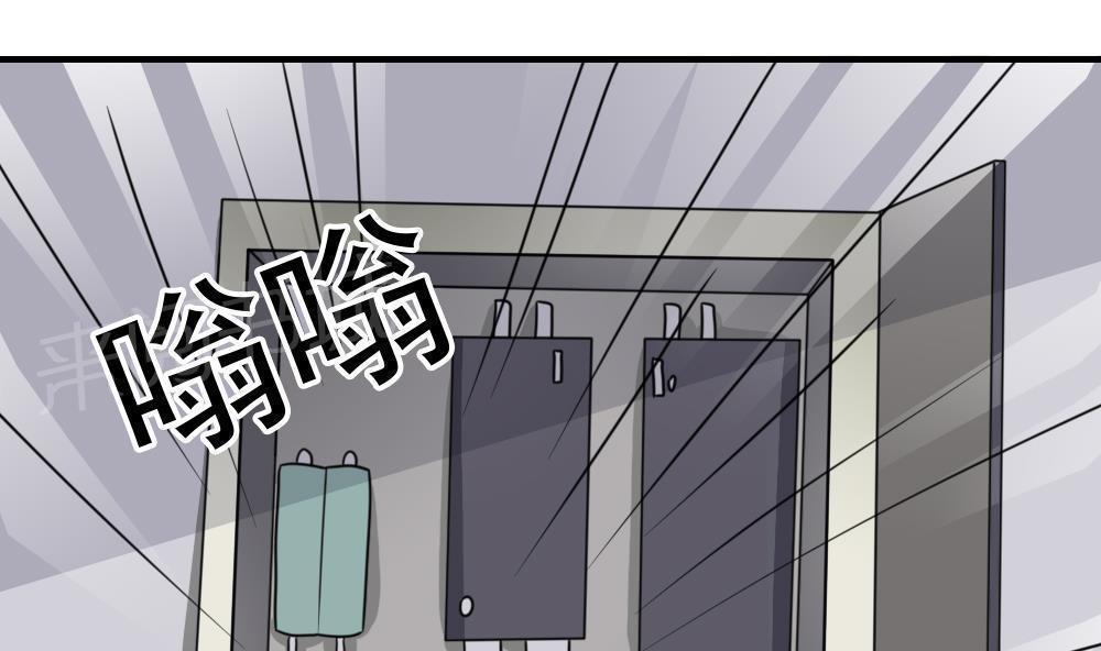 第二百零九话31