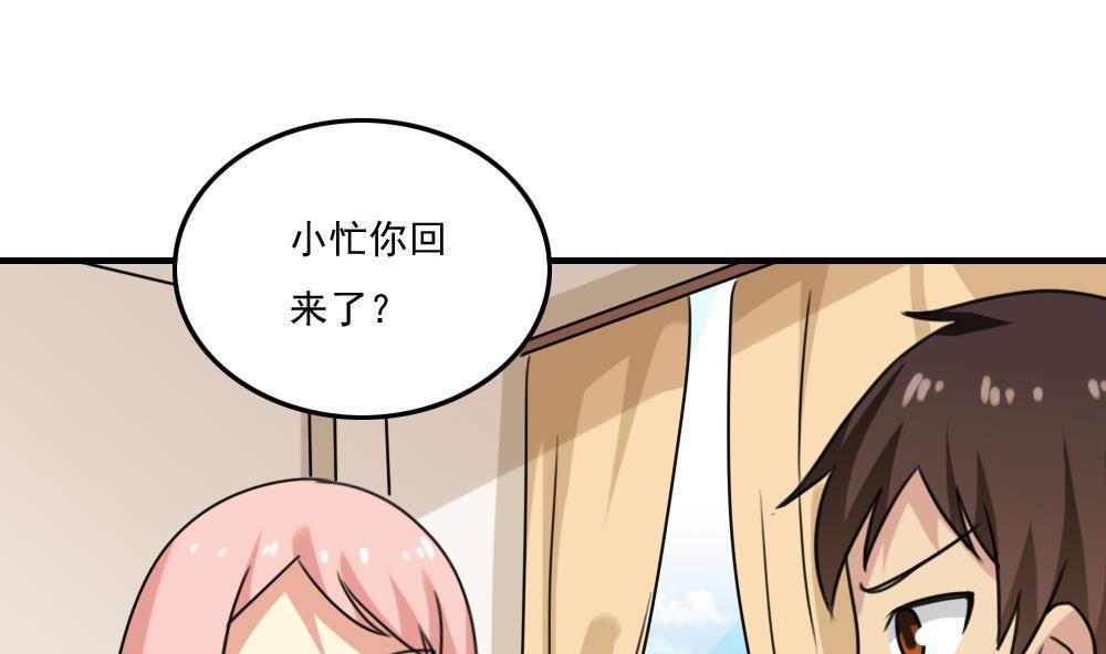 第二百一十话1