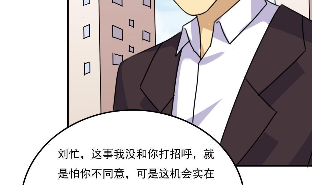 第二百一十话22