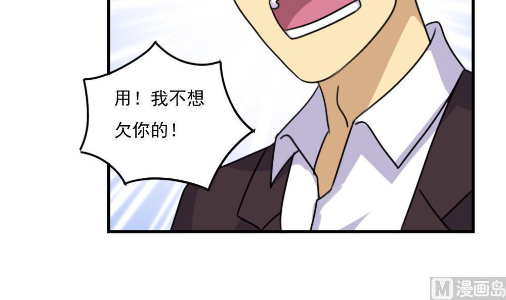 第二百一十话39