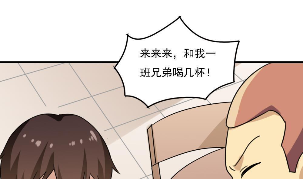 第二百一十话5