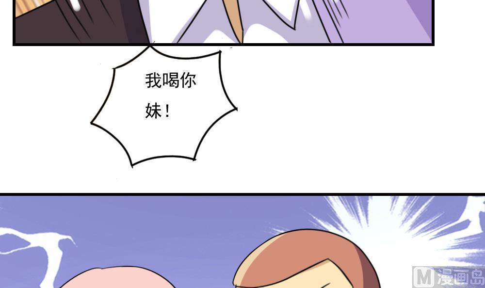 第二百一十话9