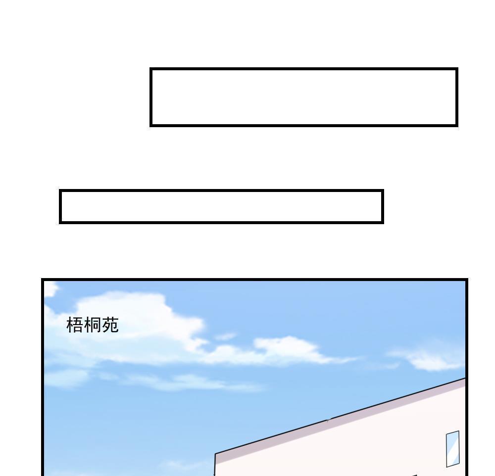 第二百一十一话13