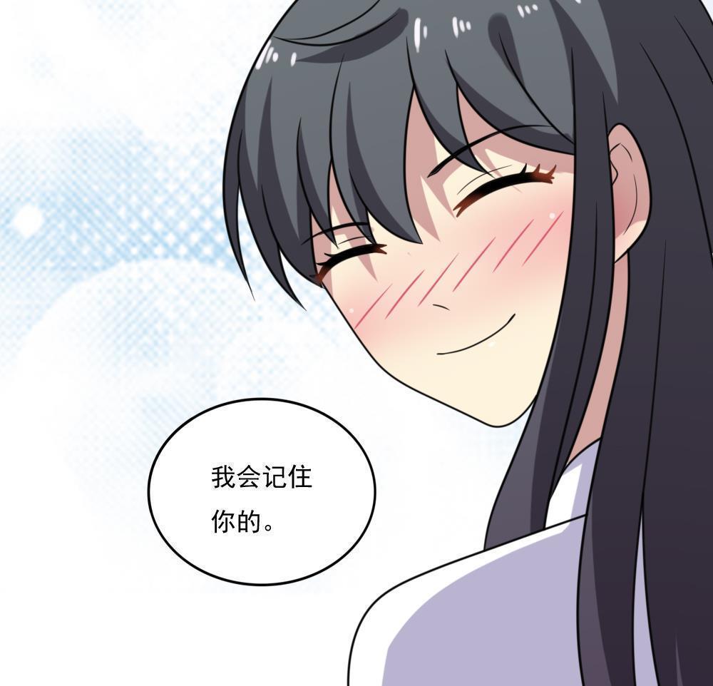 第二百一十一话28