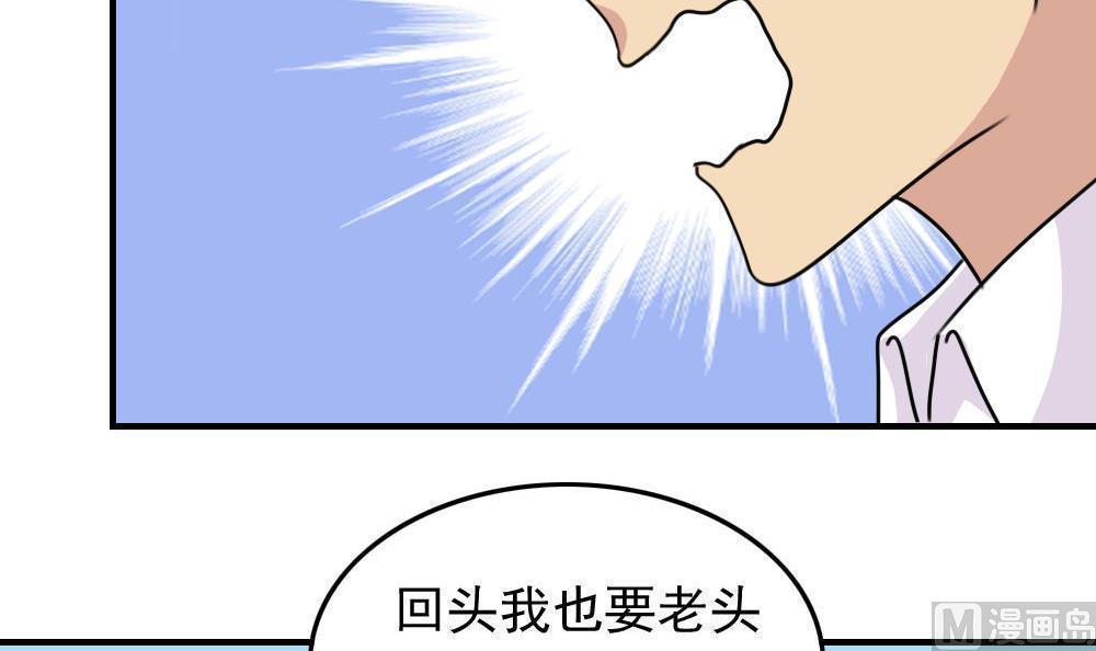 第二百一十二话12