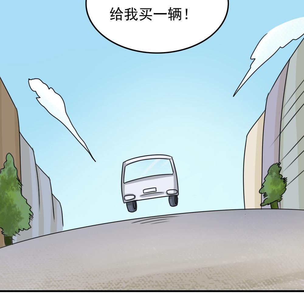 第二百一十二话13