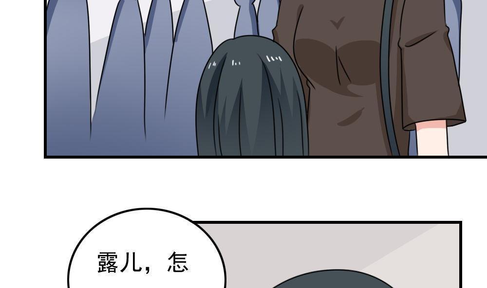 第二百一十二话17