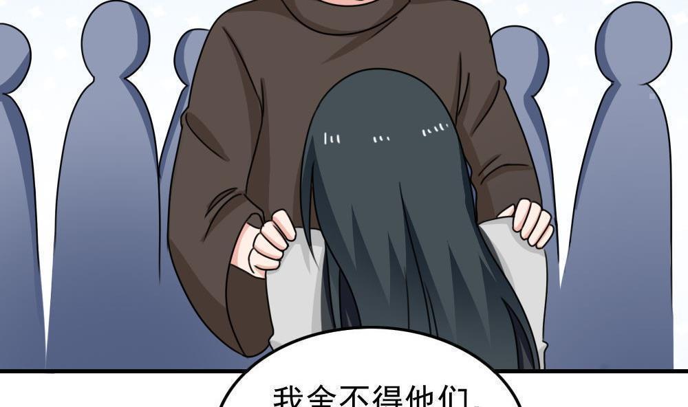 第二百一十二话20
