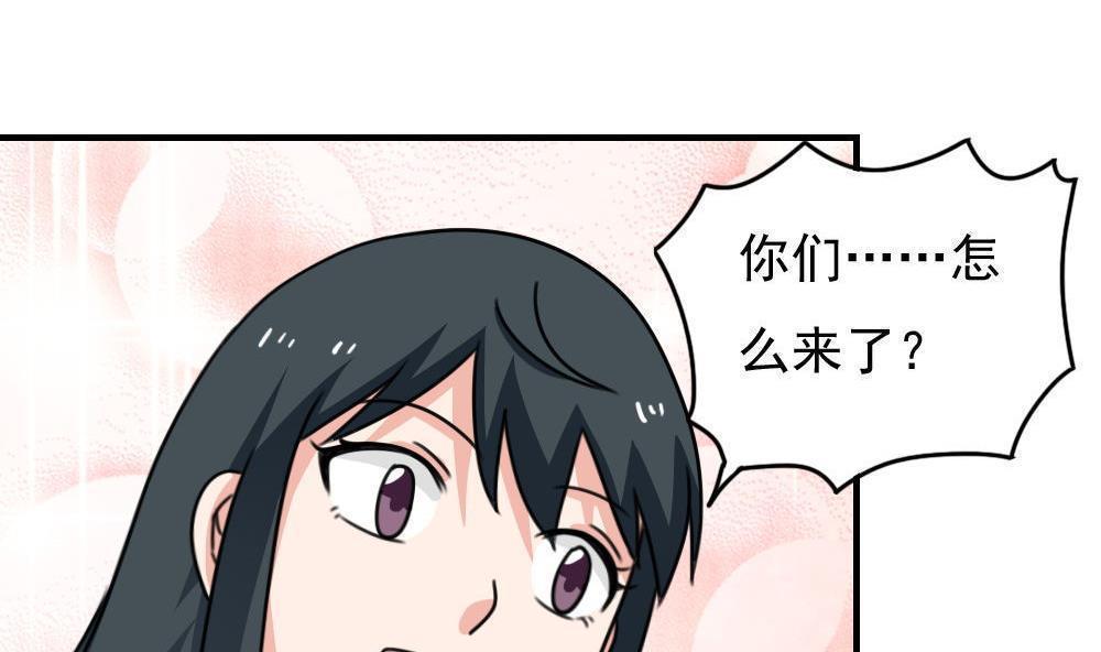 第二百一十二话25