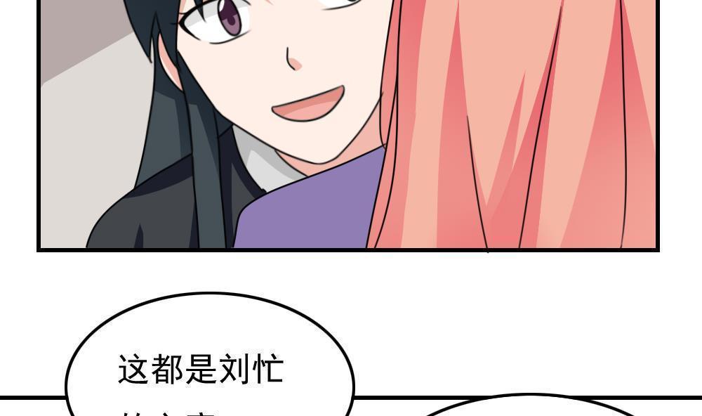 第二百一十二话32