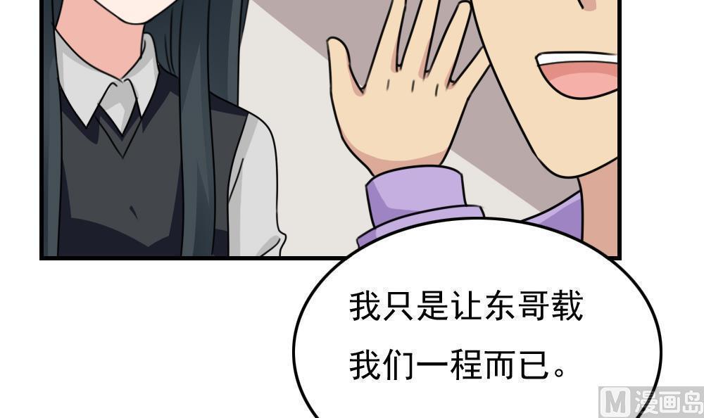 第二百一十二话36