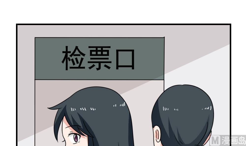 第二百一十二话39