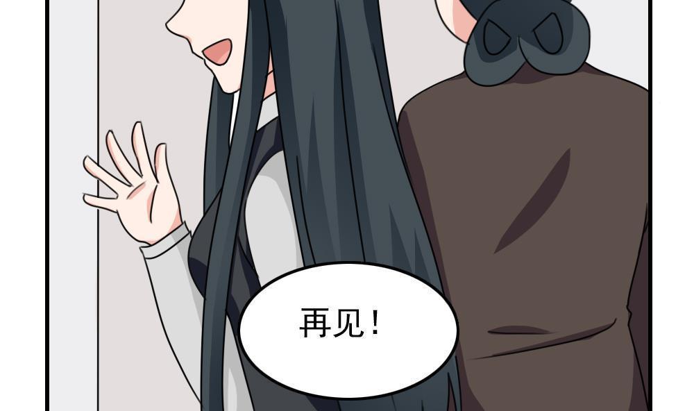 第二百一十二话40