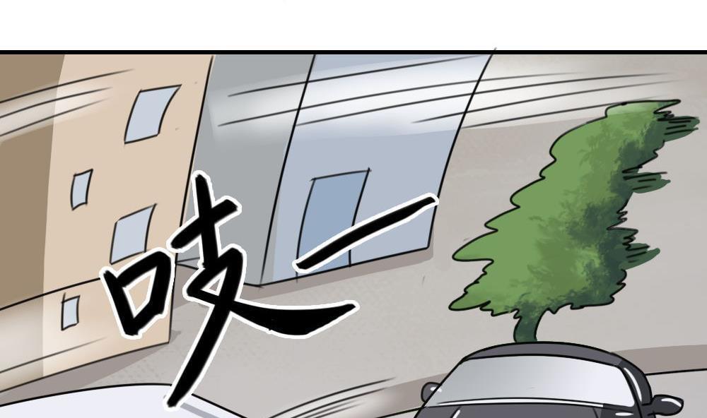 第二百一十二话7
