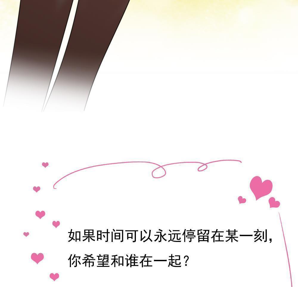 第二百一十三话44