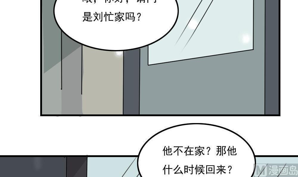 第二百一十四话12