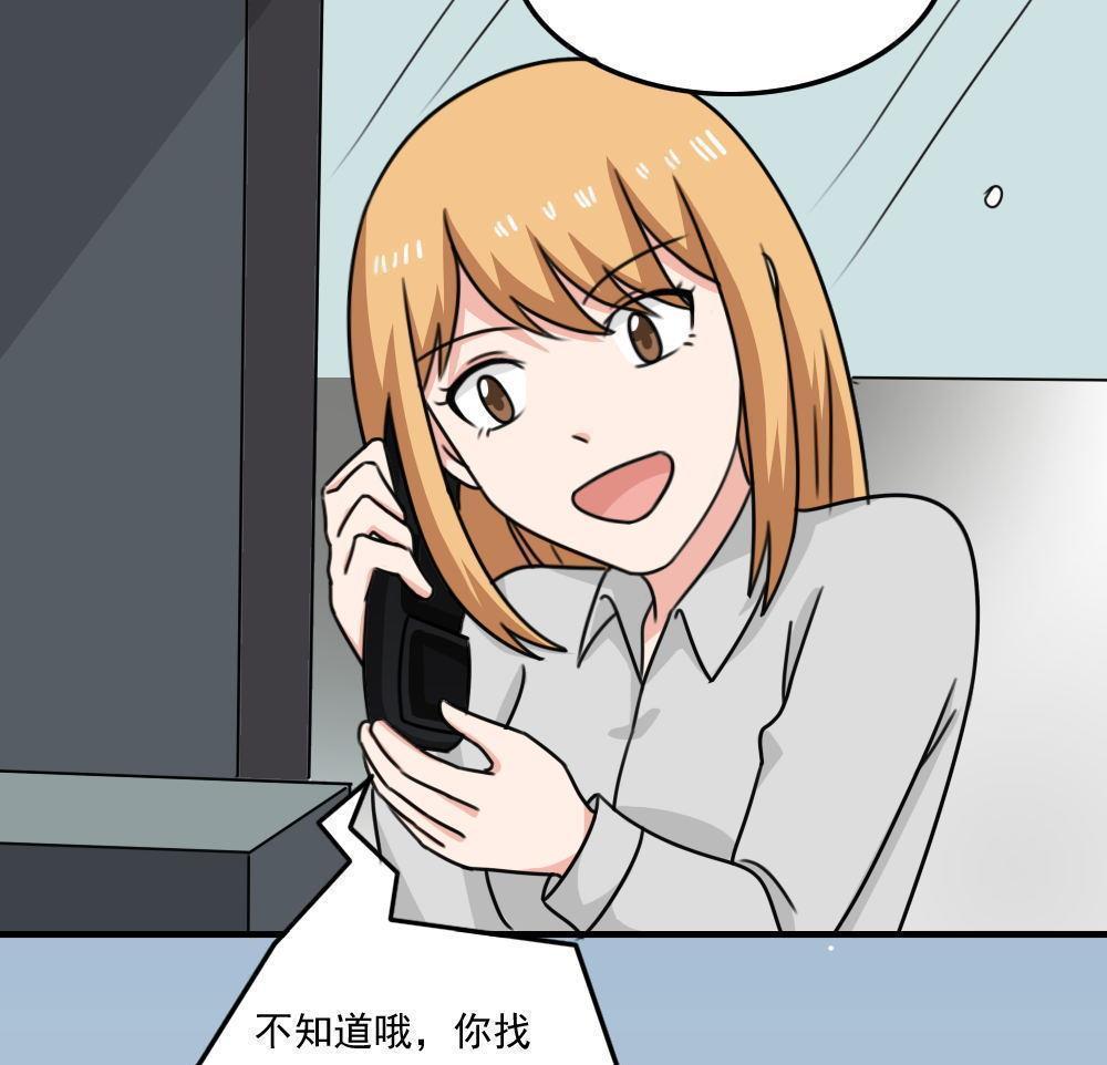 第二百一十四话13