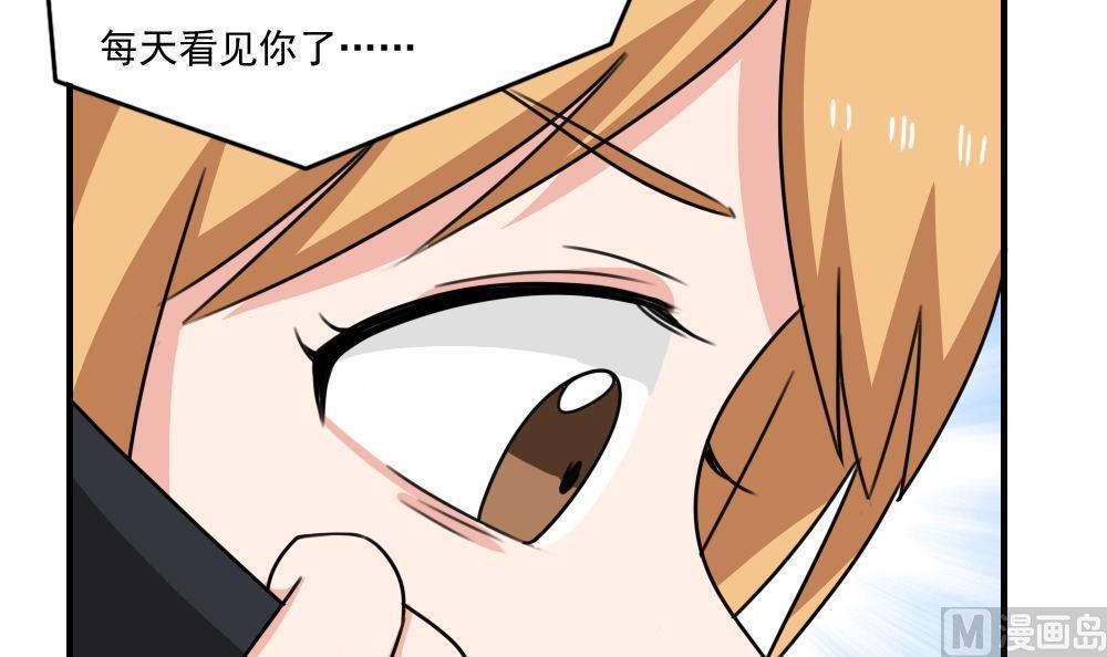 第二百一十四话18