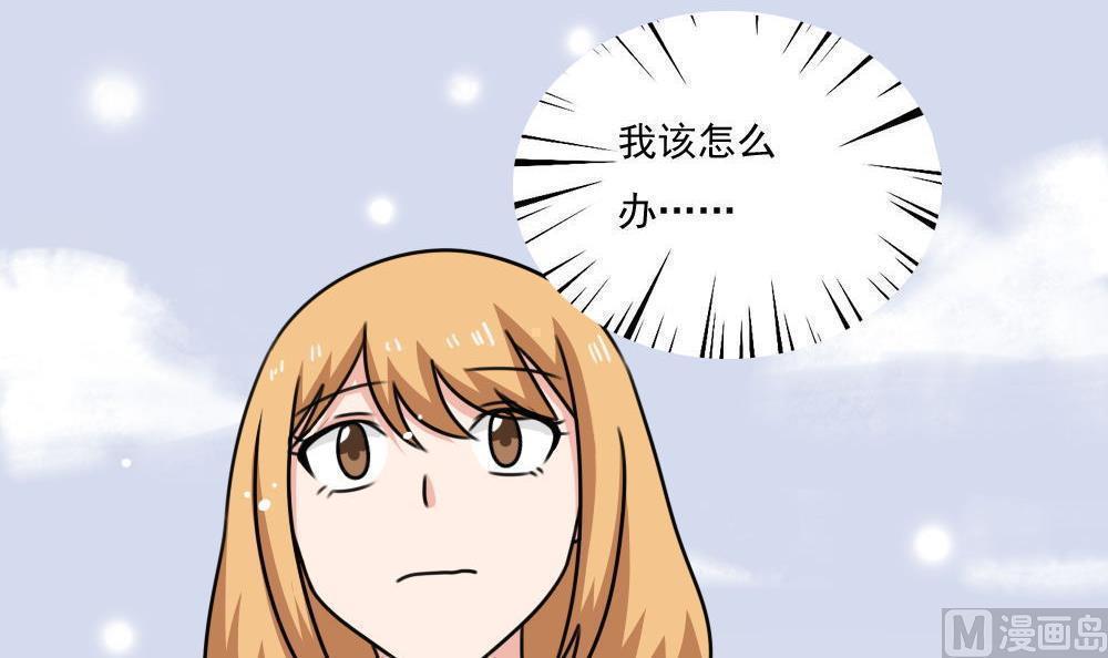 第二百一十四话24