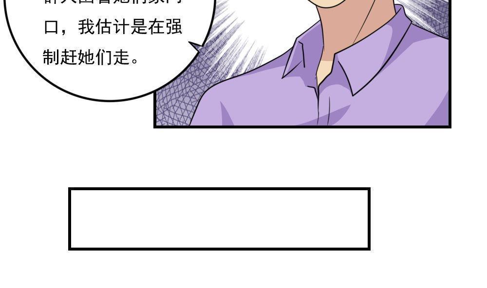第二百一十五话17