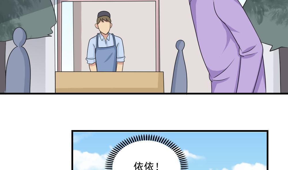 第二百一十五话2