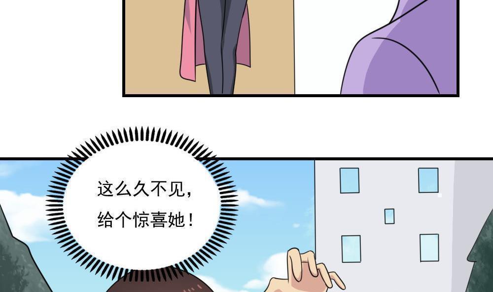 第二百一十五话4