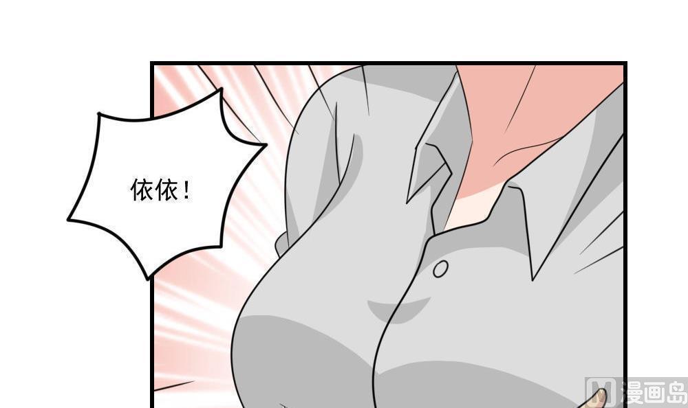 第二百一十五话6