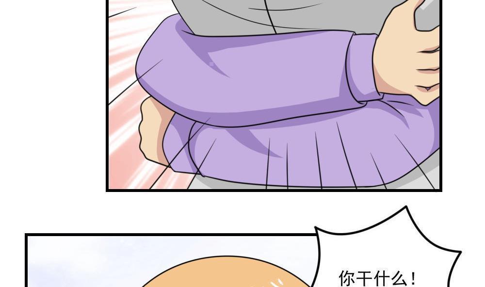 第二百一十五话7